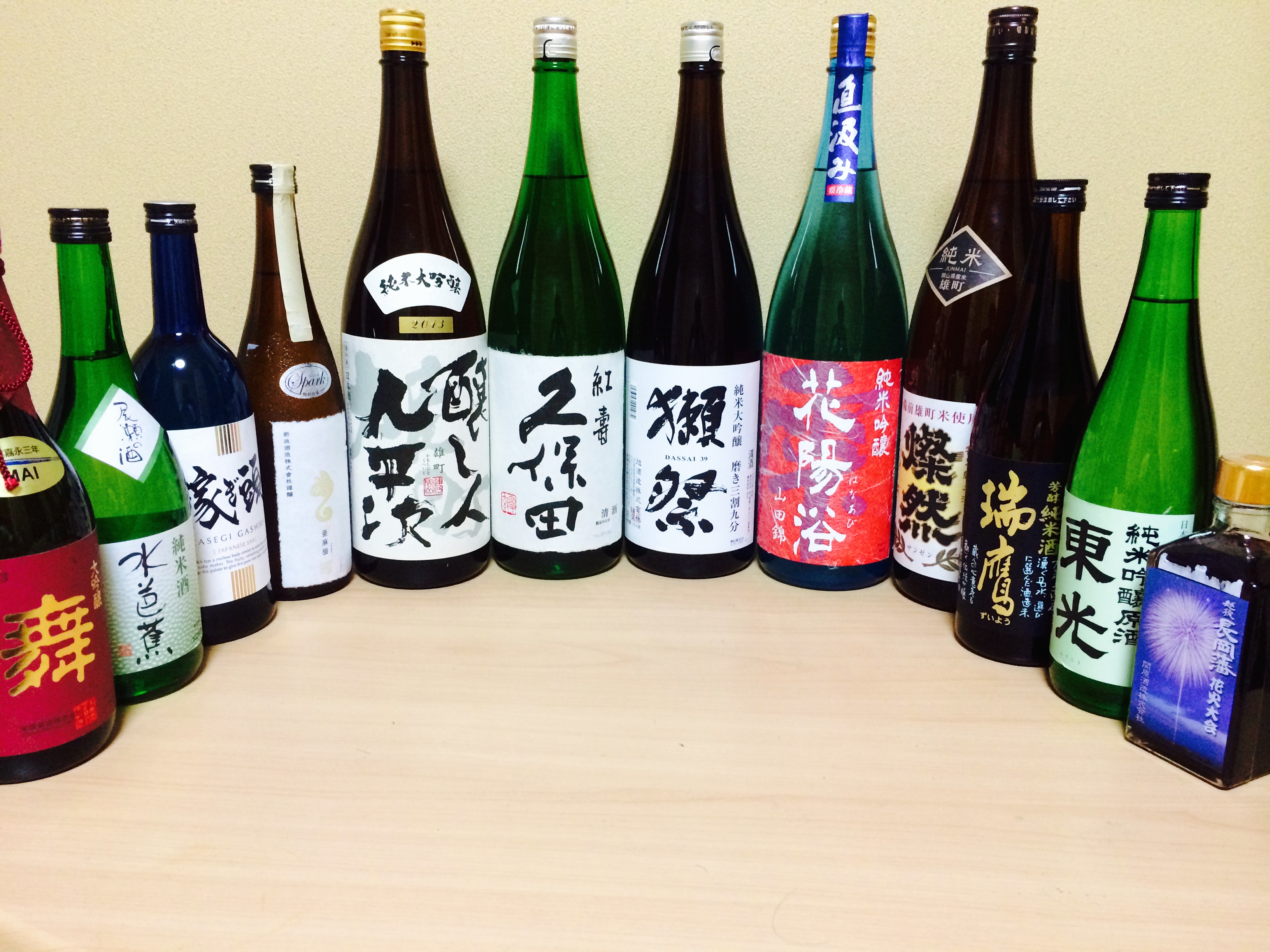 国際交流イベント - Japanese Sake & Craft Beer Party